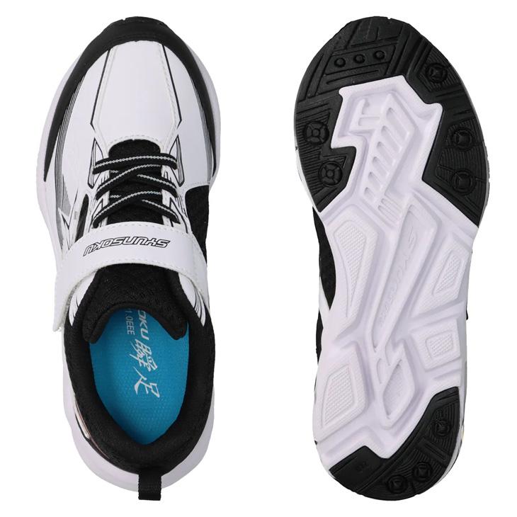 瞬足 スニーカー キッズ ジュニア 男の子 幅広3E 16-24.5cm 子供靴