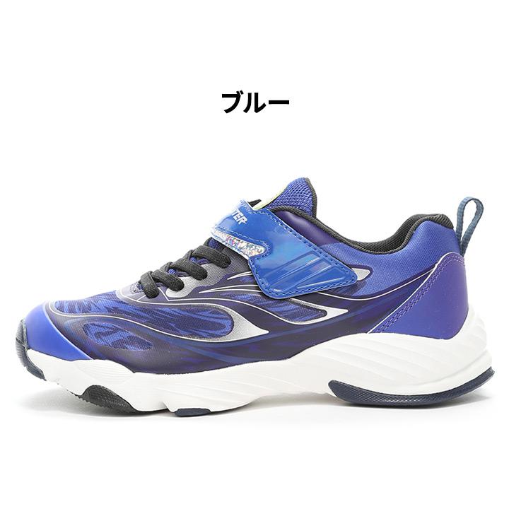 MoonStar キッズシューズ スニーカー 男の子 17-24.5cm 子供靴 MoonStar キッズシューズ スニーカー 男の子 17-24.5cm 子供靴