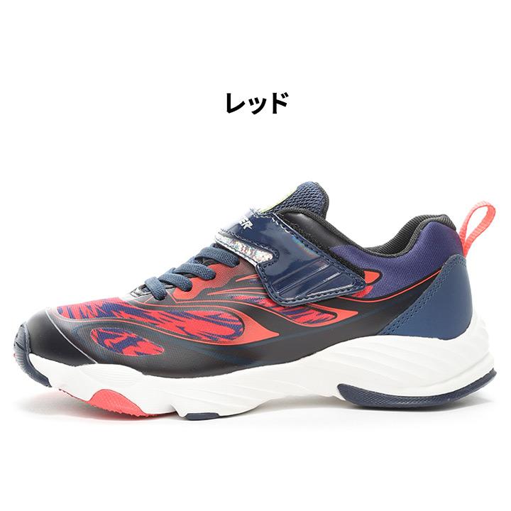 MoonStar キッズシューズ スニーカー 男の子 17-24.5cm 子供靴 MoonStar キッズシューズ スニーカー 男の子 17-24.5cm 子供靴