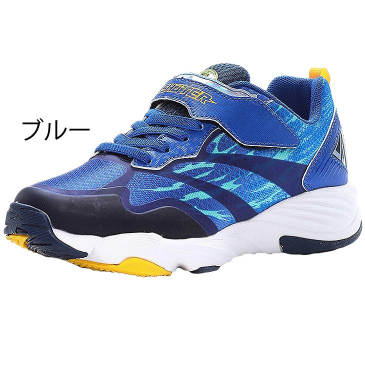 MoonStar キッズ スニーカー 男の子 ジュニア シューズ E 17-23cm 子供 