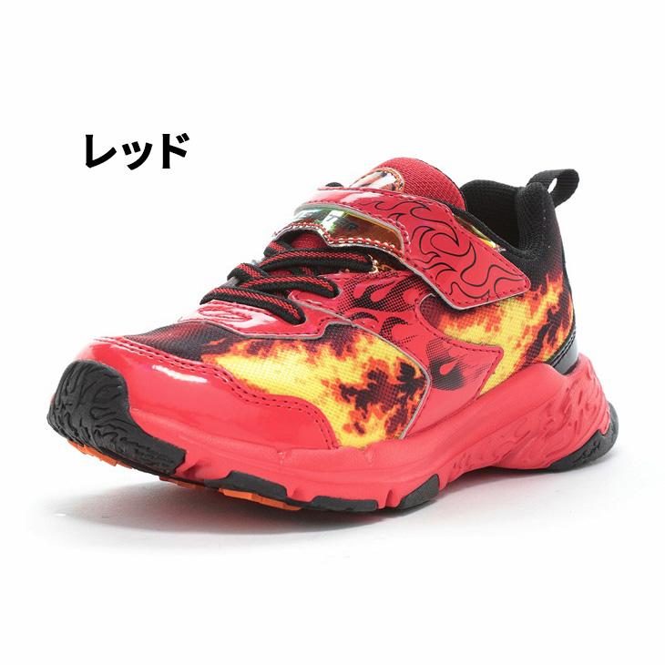 WHIZ ムーンスター スキルシューター キッズシューズ 幅広 3E 男の子