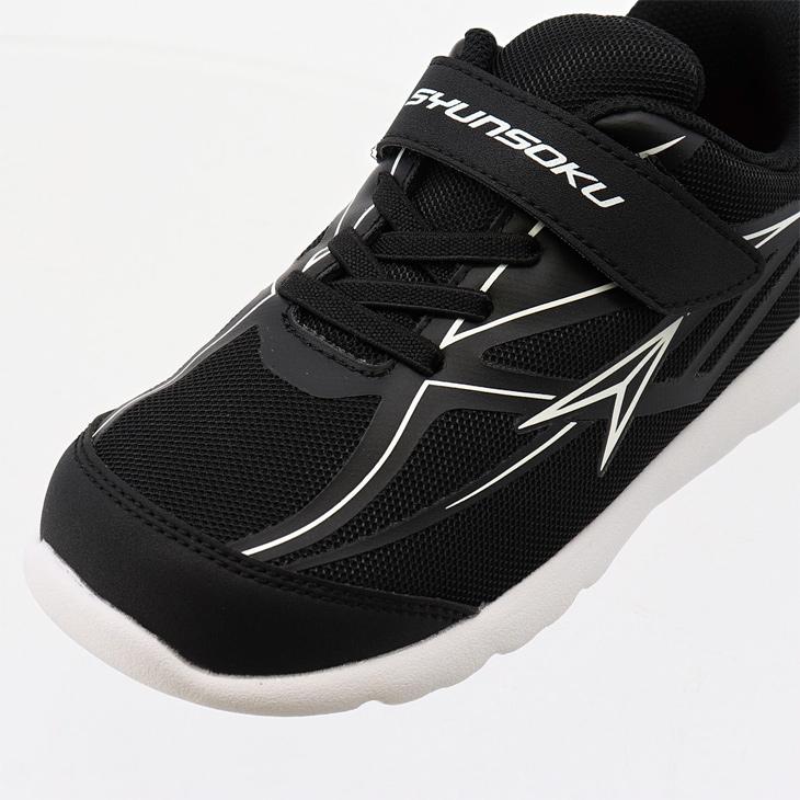 瞬足 足育 キッズ ジュニア スニーカー シュンソク 16-22cm 3E 子供靴