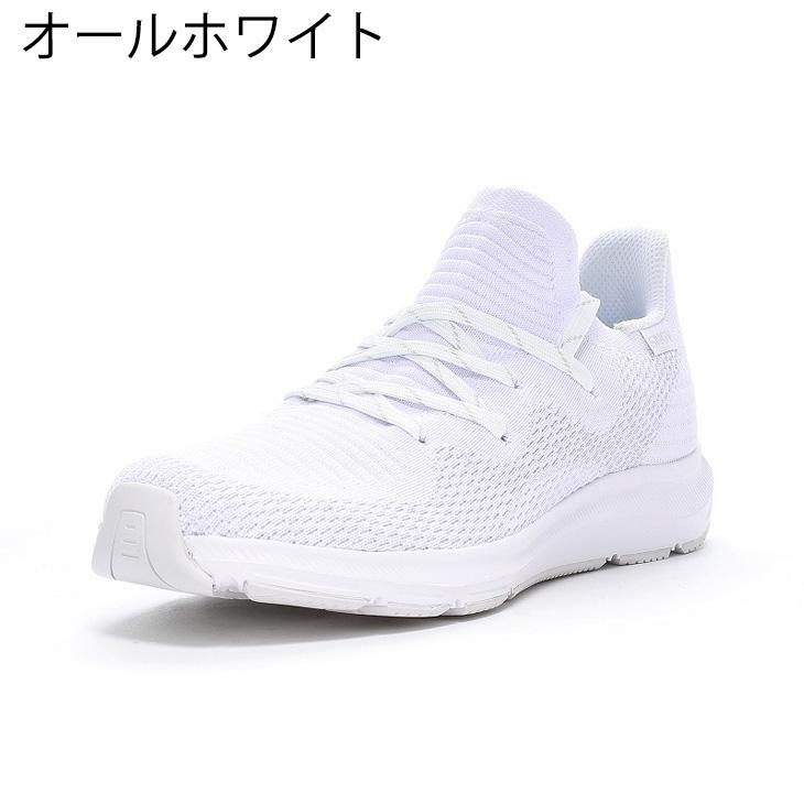 MoonStar ムーンスター 手を使わずサッと履ける 幅広3E メンズ