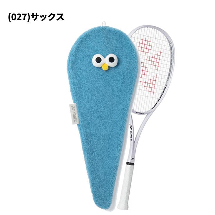 YONEX（ヨネックス） ソフトテニスラケット 入門用 ソア 加工費無料