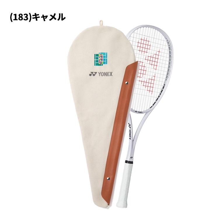 YONEX（ヨネックス） ソフトテニスラケット 入門用 ソア 加工費無料
