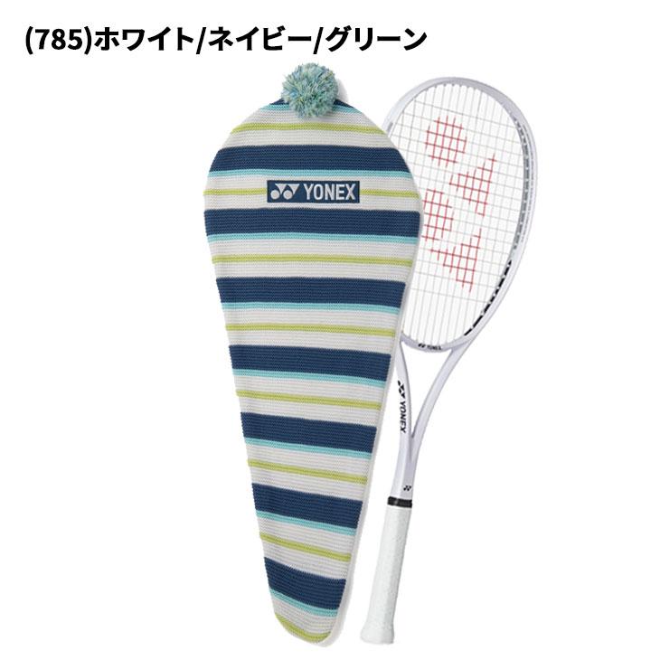 YONEX（ヨネックス） ソフトテニスラケット 入門用 ソア 加工費無料