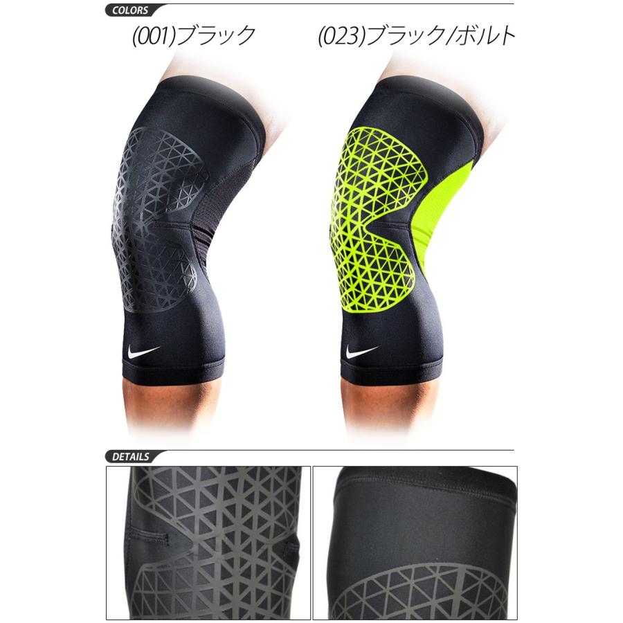 選挙 歩行者 鯨 ナイキ バスケ サポーター Nikkenhome Jp