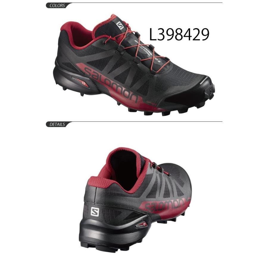 salomon speedcross pro