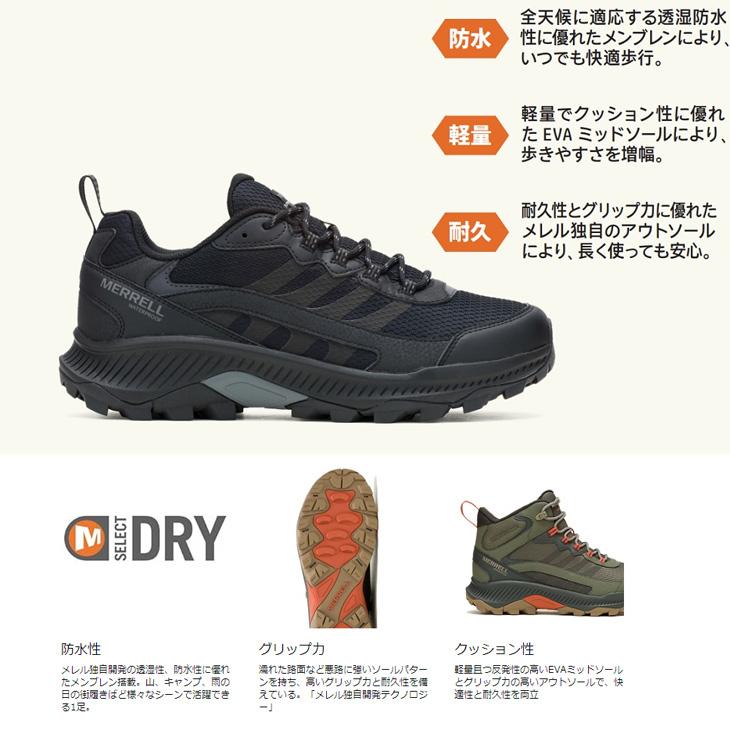 メレル MERRELL レディース モアブ3 シンセティック ゴアテック
