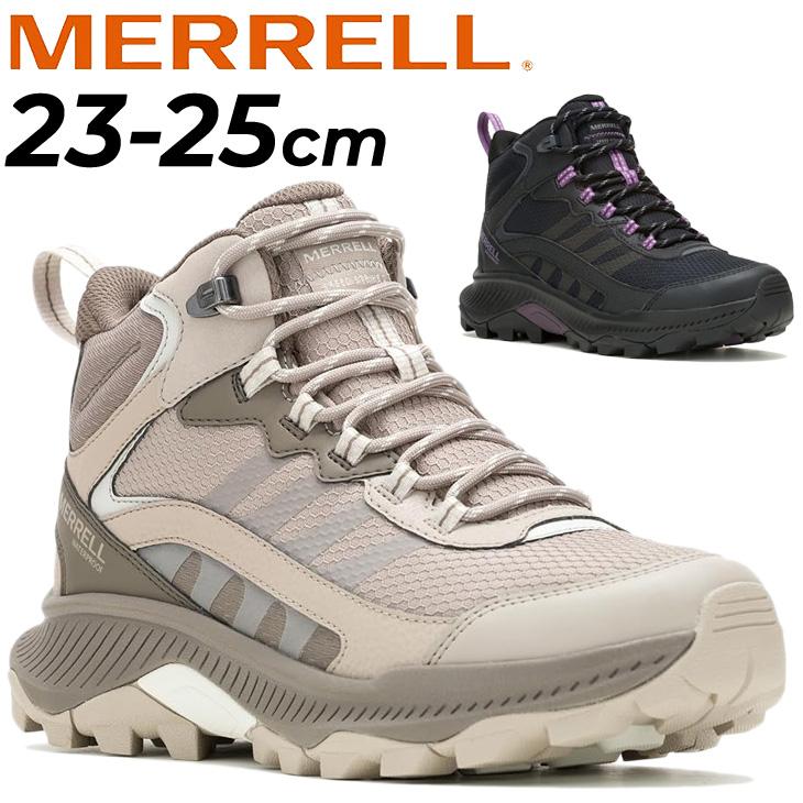 MERRELL メレル レディース アウトドアシューズ SPEED STRIKE 2