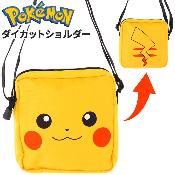 キッズ ショルダーバッグ ピカチュウ ポケットモンスター ジュニア