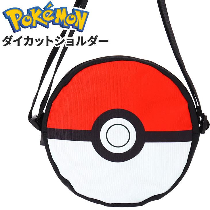 キッズ ショルダーバッグ モンスターボール ポケットモンスター