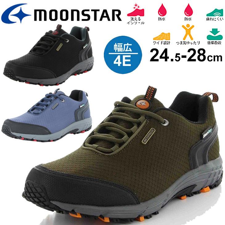 MoonStar ウォーキングシューズ メンズ 幅広4E スニーカー MoonStar ウォーキングシューズ メンズ 幅広4E スニーカー