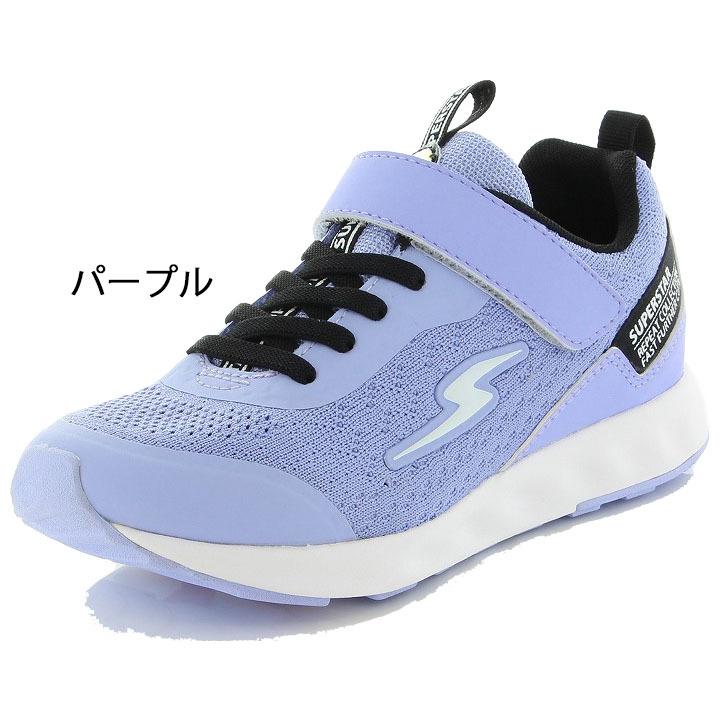 ガールズ スニーカー キッズ 女の子 ジュニア 19-23cm 2E 子供靴 ガールズ スニーカー キッズ 女の子 ジュニア 19-23cm 2E 子供靴