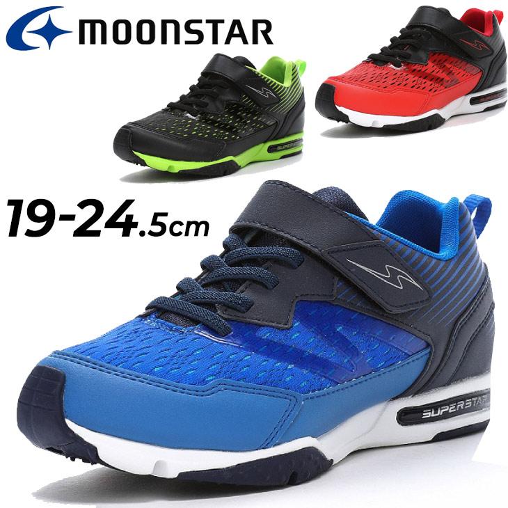 MoonStar ムーンスター ジュニア スニーカー 男の子 19-24.5cm MoonStar ムーンスター ジュニア スニーカー 男の子 19-24.5cm
