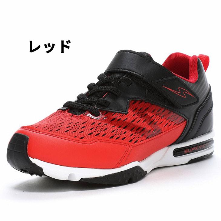 MoonStar ムーンスター ジュニア スニーカー 男の子 19-24.5cm MoonStar ムーンスター ジュニア スニーカー 男の子 19-24.5cm
