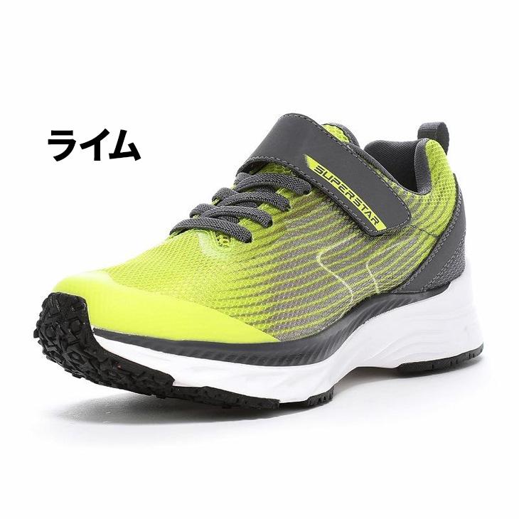 WHIZ ムーンスター ジュニア スニーカー 幅広 3E 男の子 19-24.5