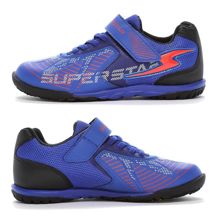 ジュニアウォッチャー セット売り 24冊 バラ売り可 埼玉・川越などの電動工具の買取、販売はちゅら工具専門店へ