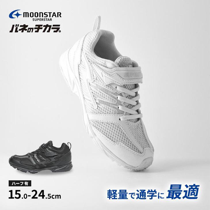 ジュニア Amazon.com | adidas Ninja ZX Torsion Shoes Kids', Grey, Size 4.5