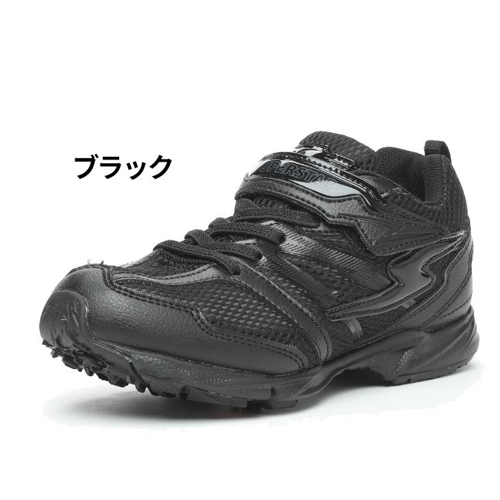 ジュニア Amazon.com | adidas Ninja ZX Torsion Shoes Kids', Grey, Size 4.5