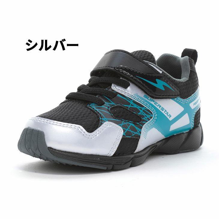 超希少　トリシューラ スターライト　ポルトガル psa8 超希少 トリシューラ スターライト ポルトガル psa8 超希少