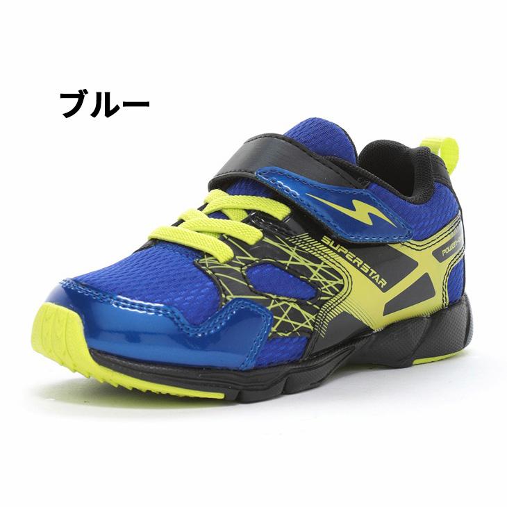 MoonStar（ムーンスター） キッズ ジュニア スニーカー 2E 男の子 15