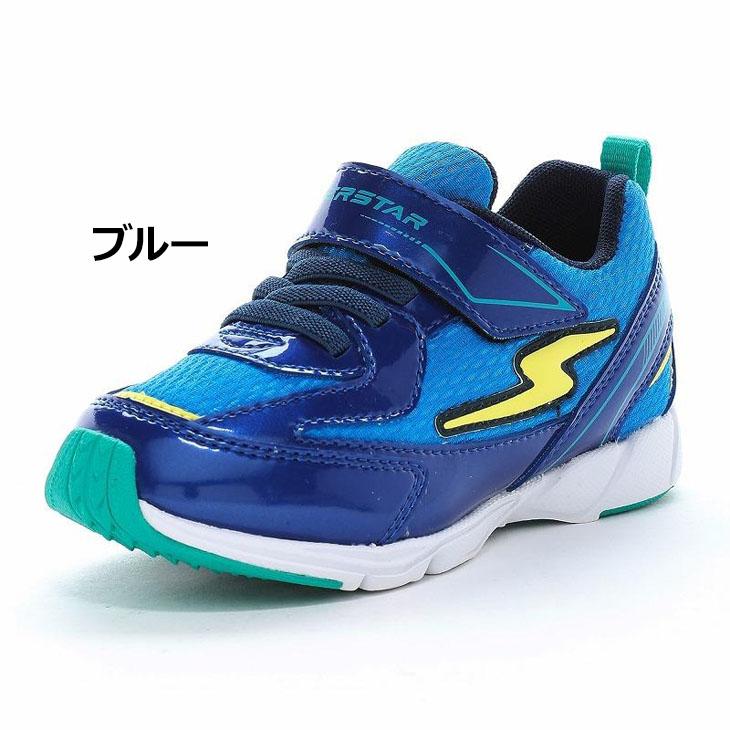 WHIZ ムーンスター キッズ ジュニア シューズ 2E 男の子 16-23cm 子供