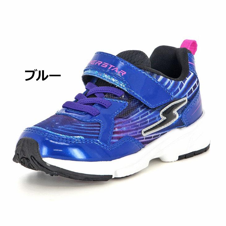 MoonStar（ムーンスター） キッズ ジュニア シューズ 幅広 3E 男の子