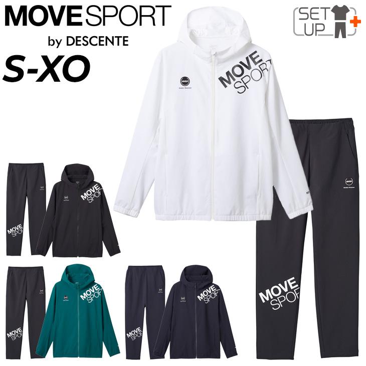 デサント　move sport ウィンドブレーカー セットアップ MOVESPORT デサント 裏メッシュ バイカラー ウィンドブレーカー