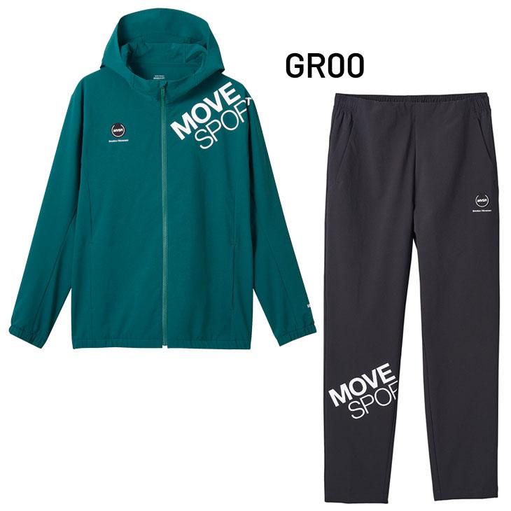 DESCENTE デサント ウィンドブレーカー メンズ 上下 MOVESPORT