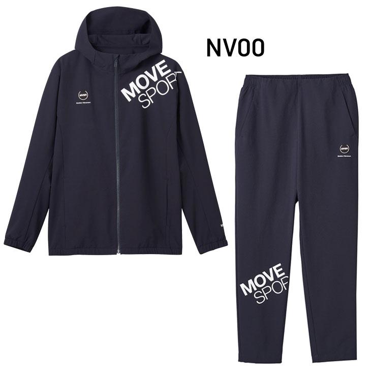 デサント DESCENTE ブレーカー セットアップ Lサイズ DESCENTE デサント ウィンドブレーカー メンズ 上下 MOVESPORT