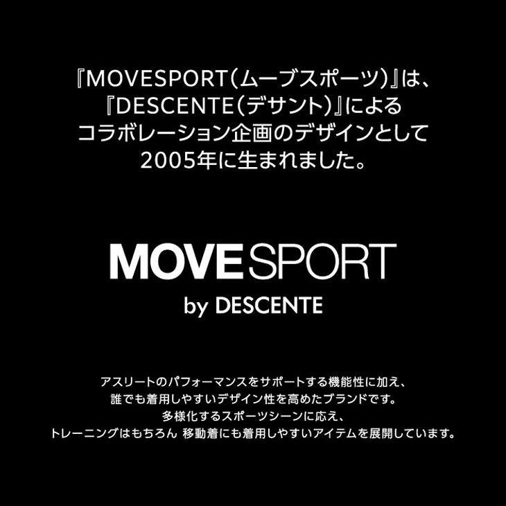 DESCENTE（デサント） ウィンドブレーカー メンズ DESCENTE MOVESPORT