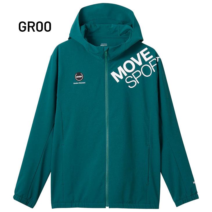 ウィンドブレーカー　DESCENTE　MoveSport　上下　O　グリーン DESCENTE デサント ウィンドブレーカー メンズ MOVESPORT ムーブ