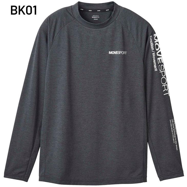 DESCENTE（デサント） 長袖シャツ メンズ DESCENTE MOVESPORT HEATNAVI