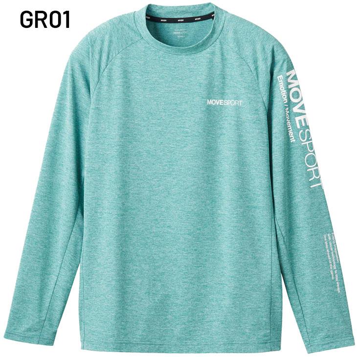 DESCENTE（デサント） 長袖シャツ メンズ DESCENTE MOVESPORT HEATNAVI