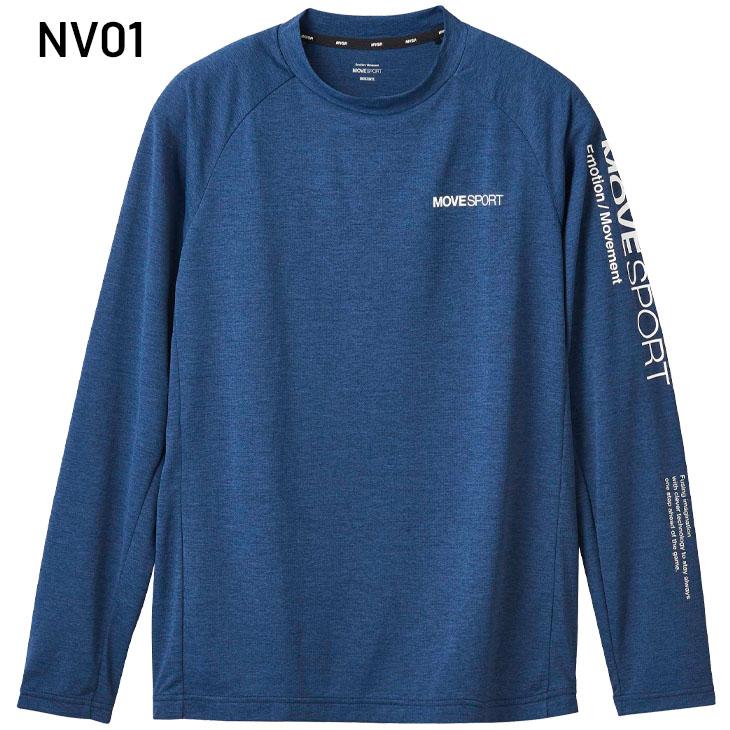 DESCENTE（デサント） 長袖シャツ メンズ DESCENTE MOVESPORT HEATNAVI