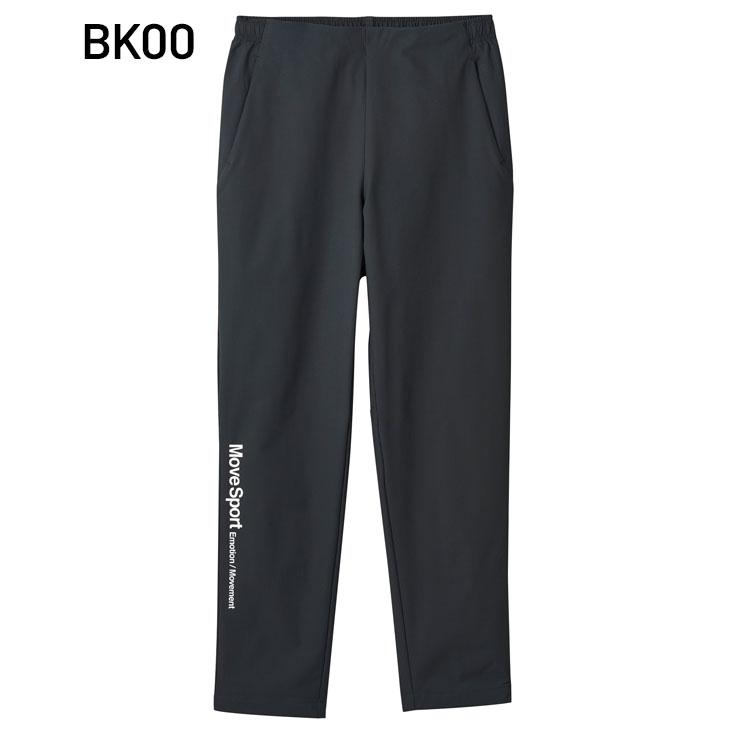 DESCENTE（デサント） ジャージパンツ メンズ DESCENTE MOVESPORT
