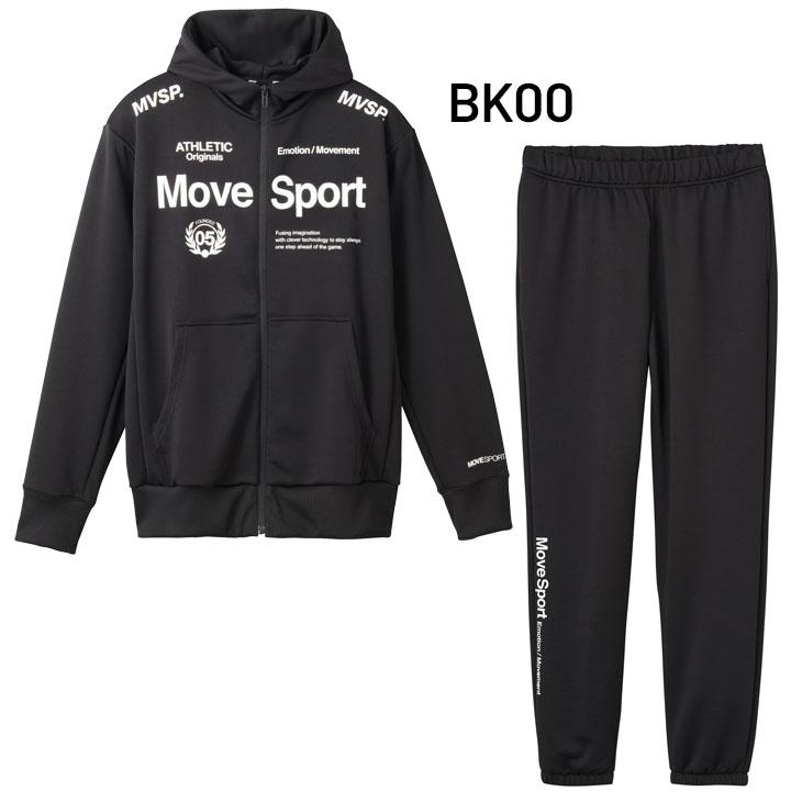 DESCENTE デサント トレーニングウェア メンズ 上下 MOVESPORT DESCENTE デサント トレーニングウェア メンズ 上下 MOVESPORT