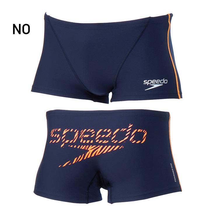 speedo（スピード） メンズ トレーニング水着 水泳 競泳 ゼブラ