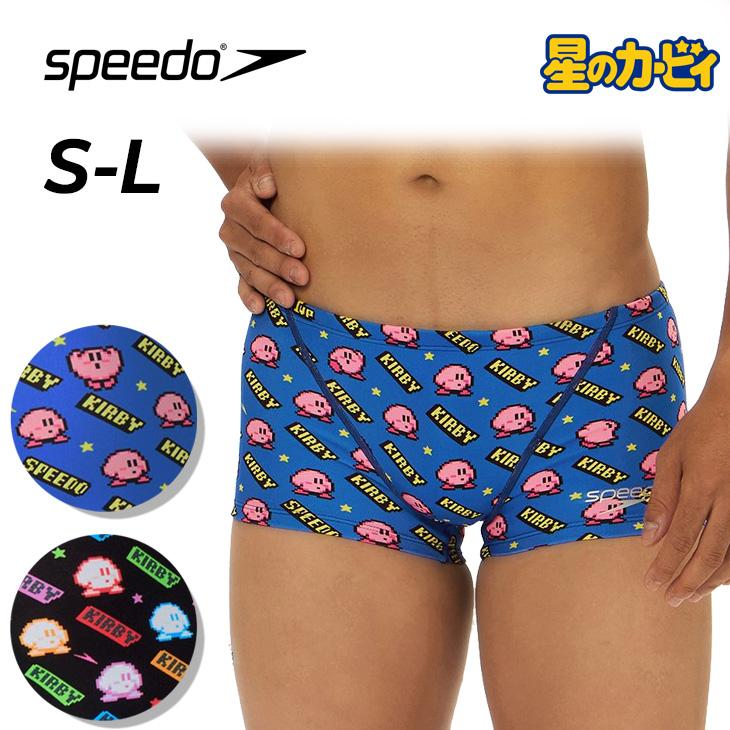 ケイちゃん スピーディク　1,2,3ミリセット　スピー speedo（スピード） メンズ 水泳 練習用 水着 星のカービィ Speedo