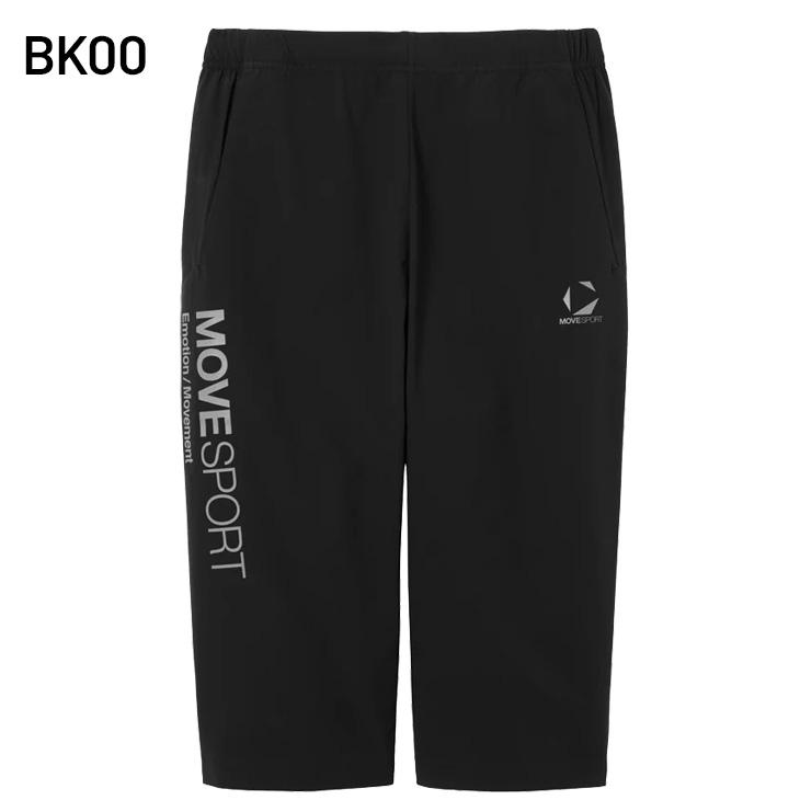 デサント 7分丈パンツ 薄手 メンズ DESCENTE MOVESPORT