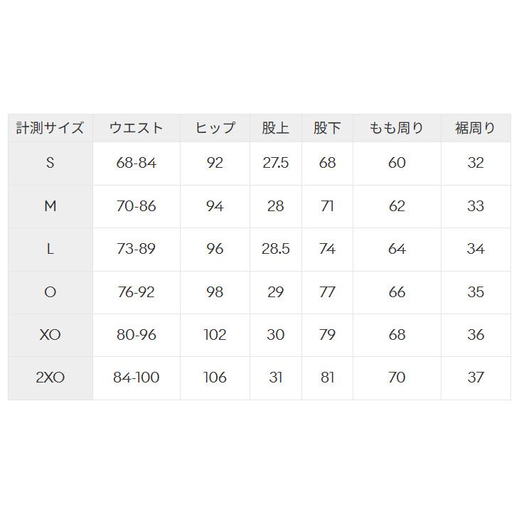 DESCENTE（デサント） クロスジャケット クロスパンツ メンズ 上下