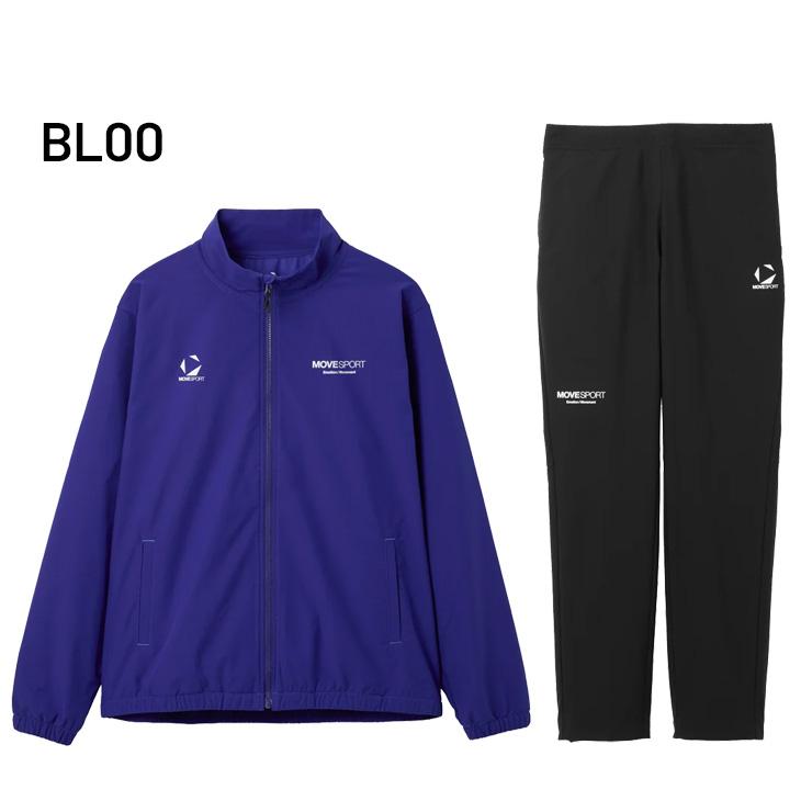 DESCENTEセットアップ DESCENTE PAUSE(デサントポーズ)のイージーセットアップのご紹介