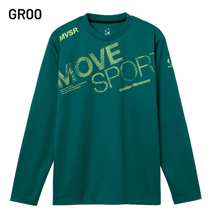 DESCENTE（デサント） 長袖 Tシャツ メンズ DESCENTE MOVESPORT ドライ