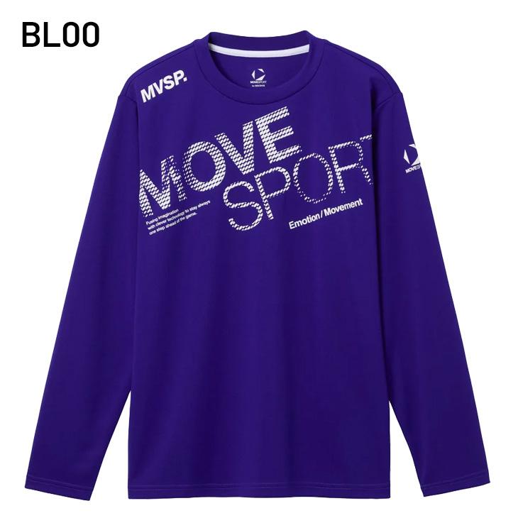 DESCENTE（デサント） 長袖 Tシャツ メンズ DESCENTE MOVESPORT ドライ