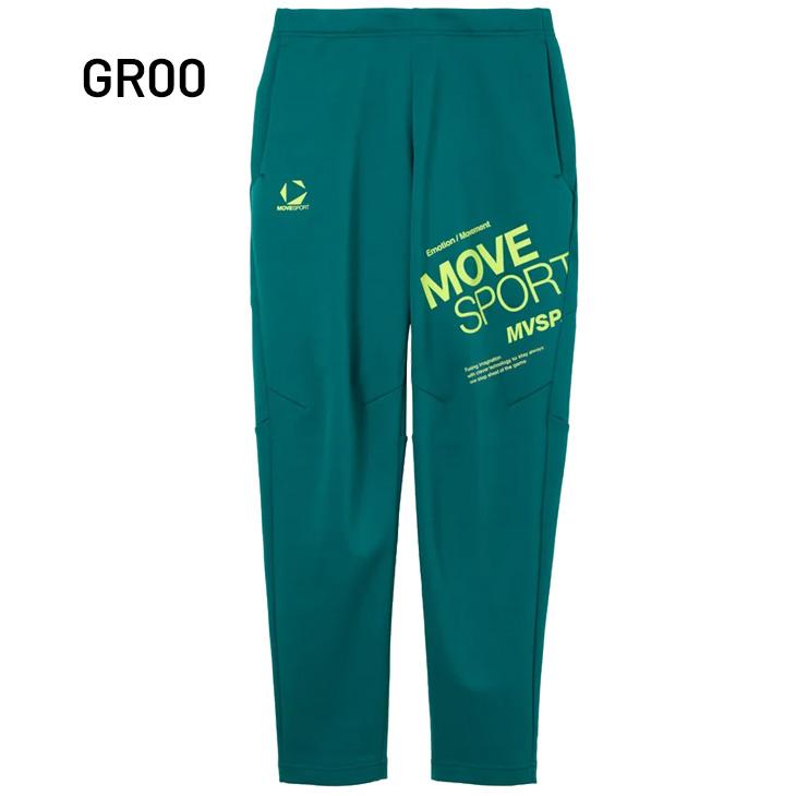 DESCENTE（デサント） ジャージパンツ メンズ DESCENTE MOVESPORT