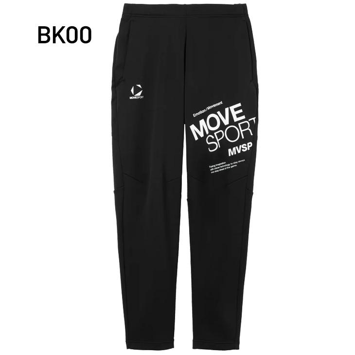DESCENTE デサント ジャージパンツ メンズ MOVESPORT ACTIVE