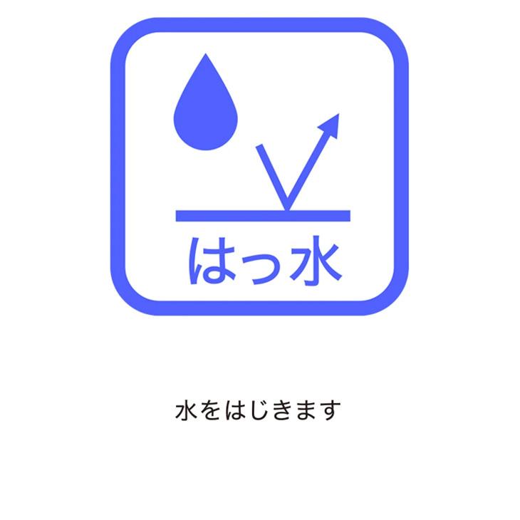 デサント ムーブスポーツ ウィンドブレーカーパンツ メンズ DESCENTE MOVESPORT HEATNAVI ブラッシュド ロングパンツ はっ水 保温 スポーツウェア /ST5FPZ30Mの画像