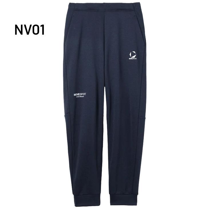 DESCEENTE(デサント スポーツズボン MOVESPORT ムーブスポーツ デサント スウェット 上下 メンズ