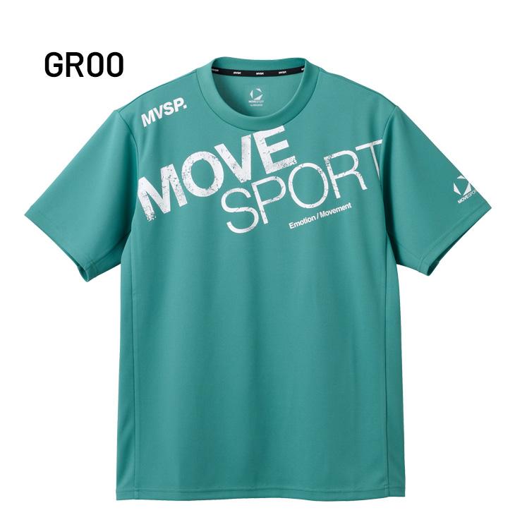 DESCENTE（デサント） 半袖 Tシャツ メンズ DESCENTE MOVESPORT ドライ